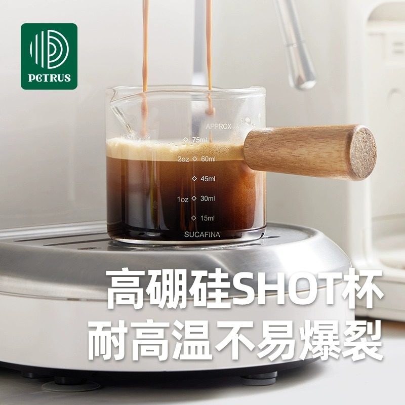 Petrus 51mm Handle Coffee Machine Advanced Set Italian Semi-Automatic Small Green Box Tamper Knock Box Latte Art Pitcher