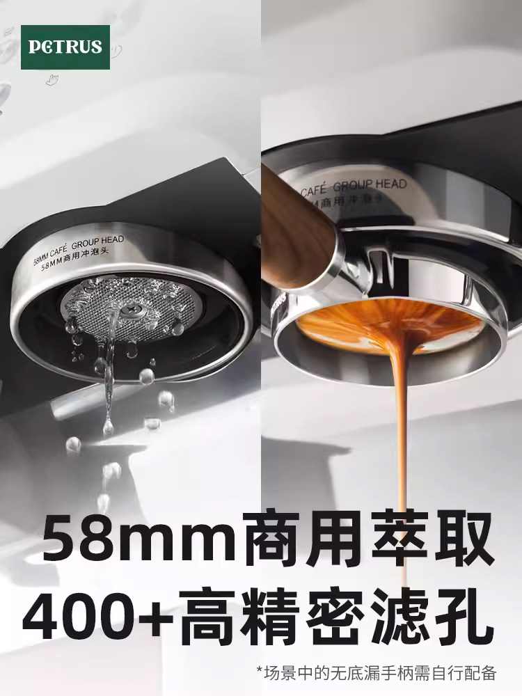 Bai Cui Pe3899 Starlight Sea Salt White Household Coffee Machine, Fully Semi-Automatic with Integrated Grinder, Small Italian Style Milk Frother