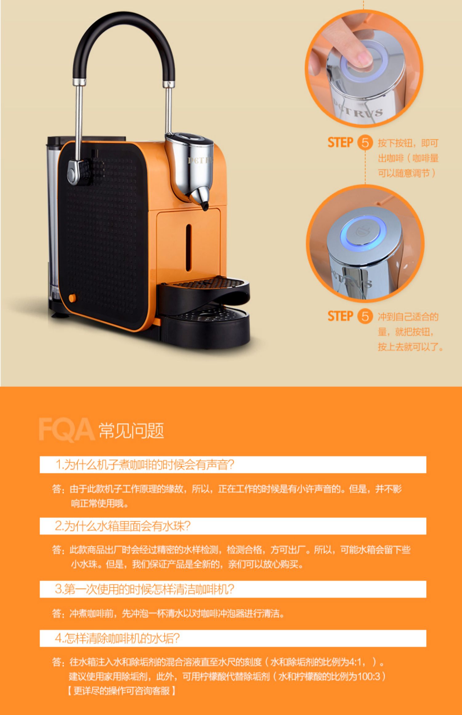 máy pha cà phê expobar Petrus / Pui Cui PES06 máy pha cà phê viên nang tự động và thương mại của người tiêu dùng ESPRESSO - Máy pha cà phê máy pha cà phê văn phòng