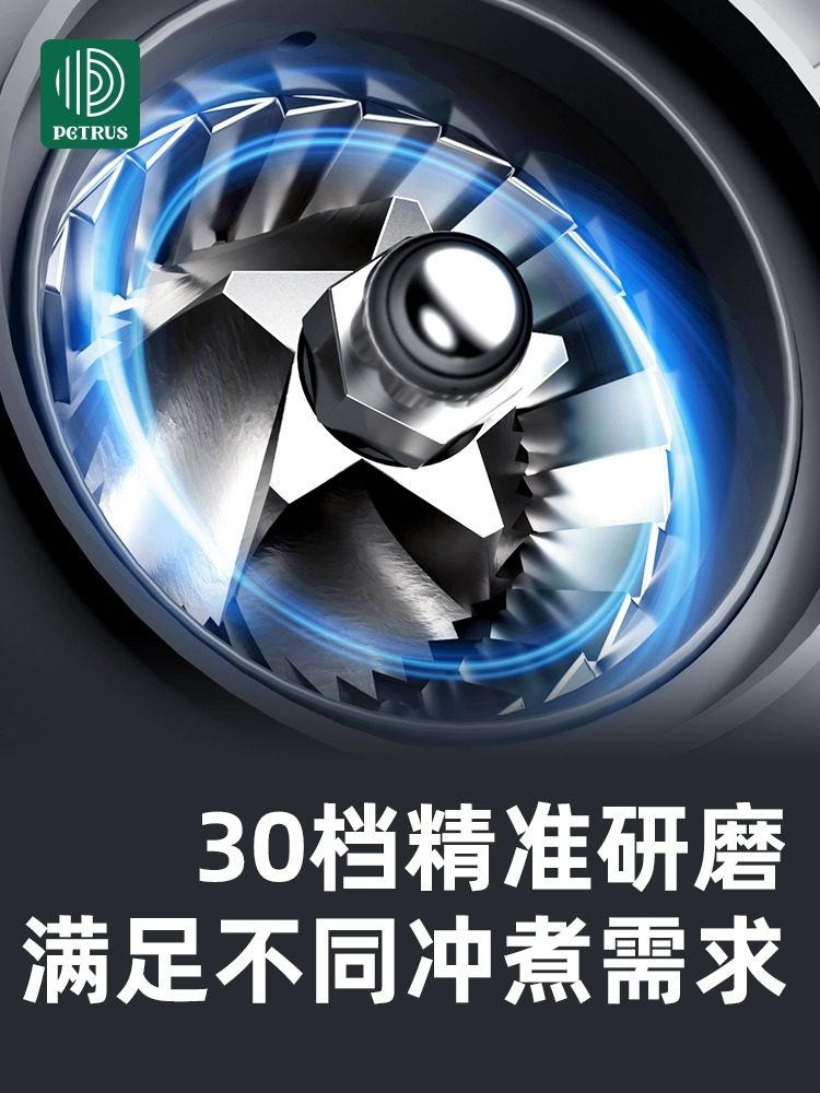 Bai Cui Pe3899 Starlight Sea Salt White Household Coffee Machine, Fully Semi-Automatic with Integrated Grinder, Small Italian Style Milk Frother