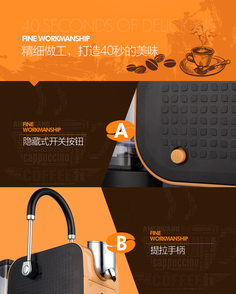 Petrus / Pui Cui PES06 máy pha cà phê viên nang tự động và thương mại của người tiêu dùng ESPRESSO - Máy pha cà phê máy xay cà phê robust