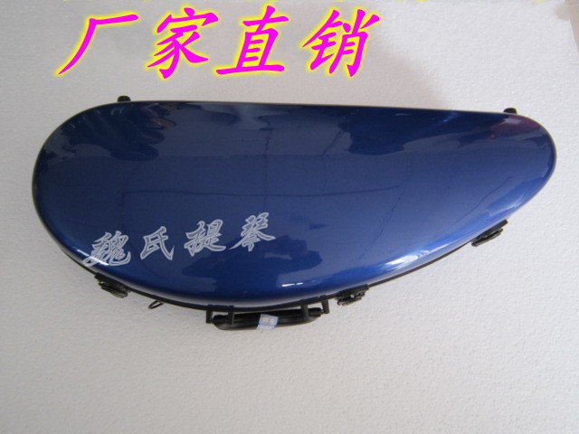 Saxophone box FRP alto saxophone box alto saxophone bag Saxophone box