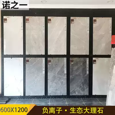 600x1200 gray marble tile Hall living room floor tiles wall tiles Villa background wall floor tiles