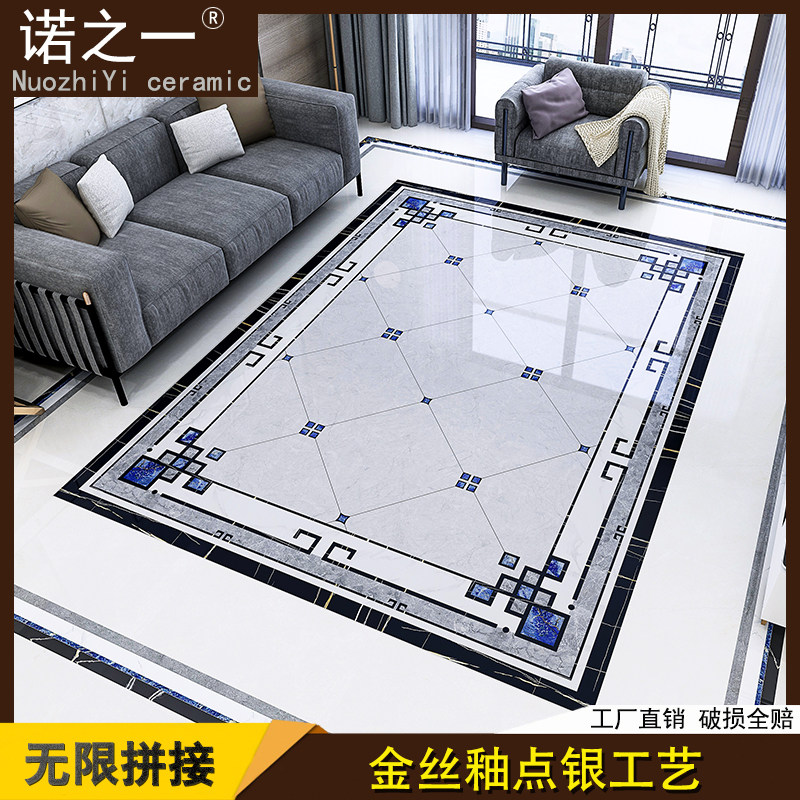 Modern New Chinese Silver Plated Living Room Parquet Tile Diamond Crystal Hallway Gangway Puzzle Carpet Flower Tossed Crystal Brick