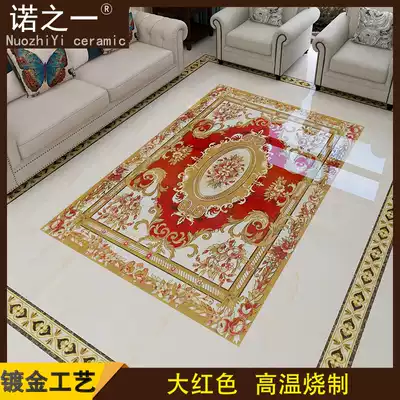 Big red living room dining room floor tiles mosaic tiles puzzle aisle tiles infinite spelling gilded jigsaw tiles unlimited gilded throwing stone floor tiles