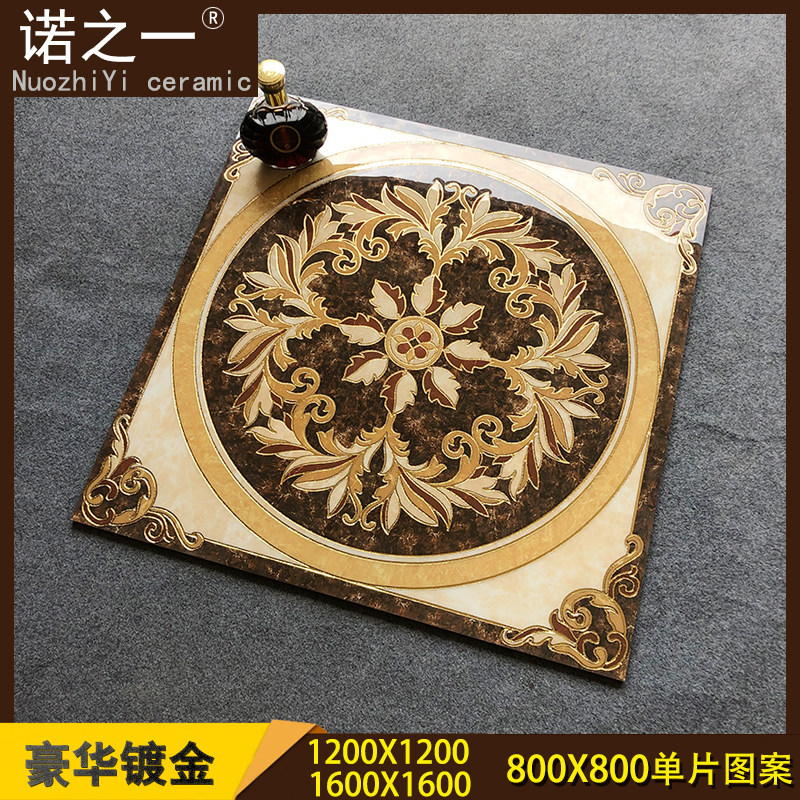 800X800 monolithic parquet of flower tiles into the family Dining Hall Jigsaw Puzzle Floor Tiles Gilded Polished Brick Carpet Florida