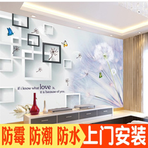 Elegant and warm 8d TV background wall paper 5d three-dimensional new mural simple atmosphere film and television wall fashion wall cloth