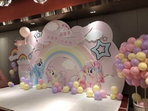 Baby Feast 100 Days Feast Children Adult Birthday 10 years old 18 years old 30 years old Shanghai balloon decoration door-to-door decoration hotel