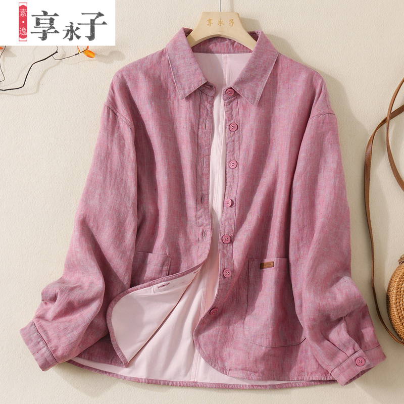 Xiangyongzi【Where Flowers Bloom】24-Color Woven Hemp Long-Sleeve Shirt with Lining, Artistic Retro 2026 Autumn Xiangyongzi【Where Flowers Bloom】24-Color Woven Hemp Long-Sleeve Shirt with Lining, Artistic Retro 2026 Autumn