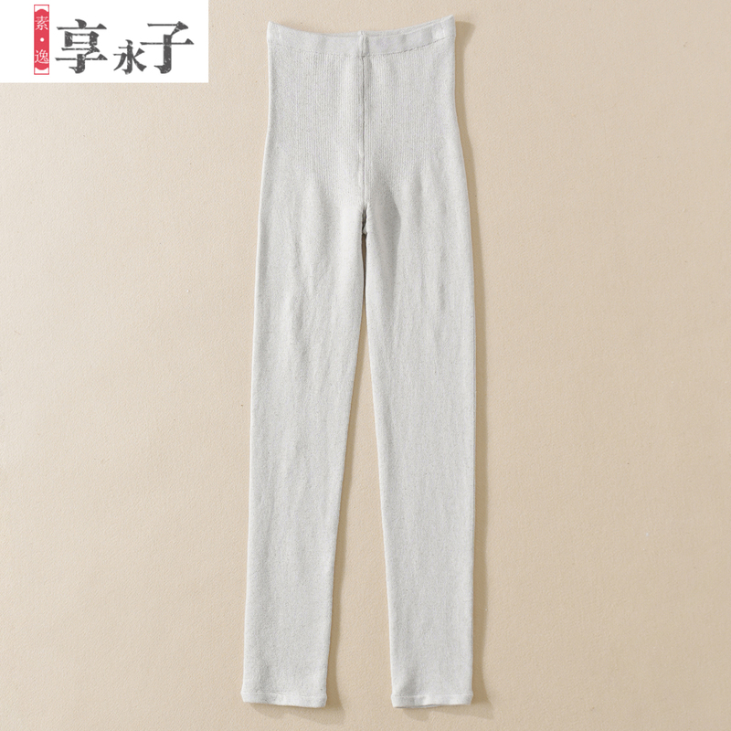 Yema Workshop 95% Hemp Yarn 5% Spandex Hemp Leggings Yoga Pants Long Pants Breathable Sweat-Absorbent Thermal Pants