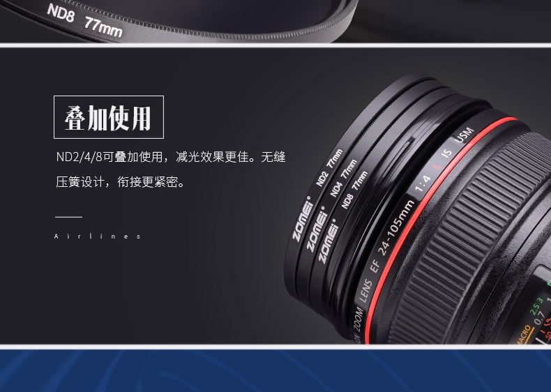 Bộ giảm tốc Zhuomei ND77mm 67 gương màu xám trung bình Bộ lọc 82 cho ống kính Canon Sony Sony 40,5 49 52 máy ảnh 55 ống kính SLR 58 62 micro đơn - Phụ kiện máy ảnh DSLR / đơn tripod bạch tuộc