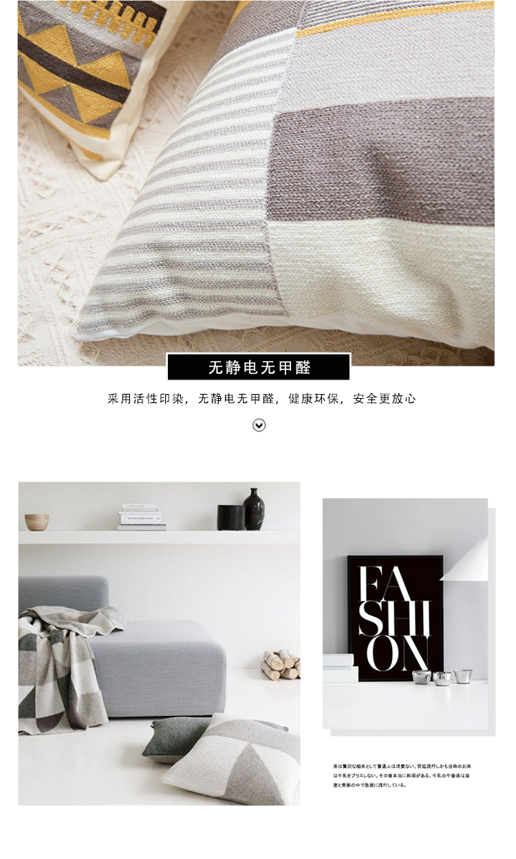 Phong cách Bắc Âu nhà vải cotton thêu loạt thêu vải gối cửa sổ gối trang trí gối gối đệm - Trở lại đệm / Bolsters gối tựa lưng sofa