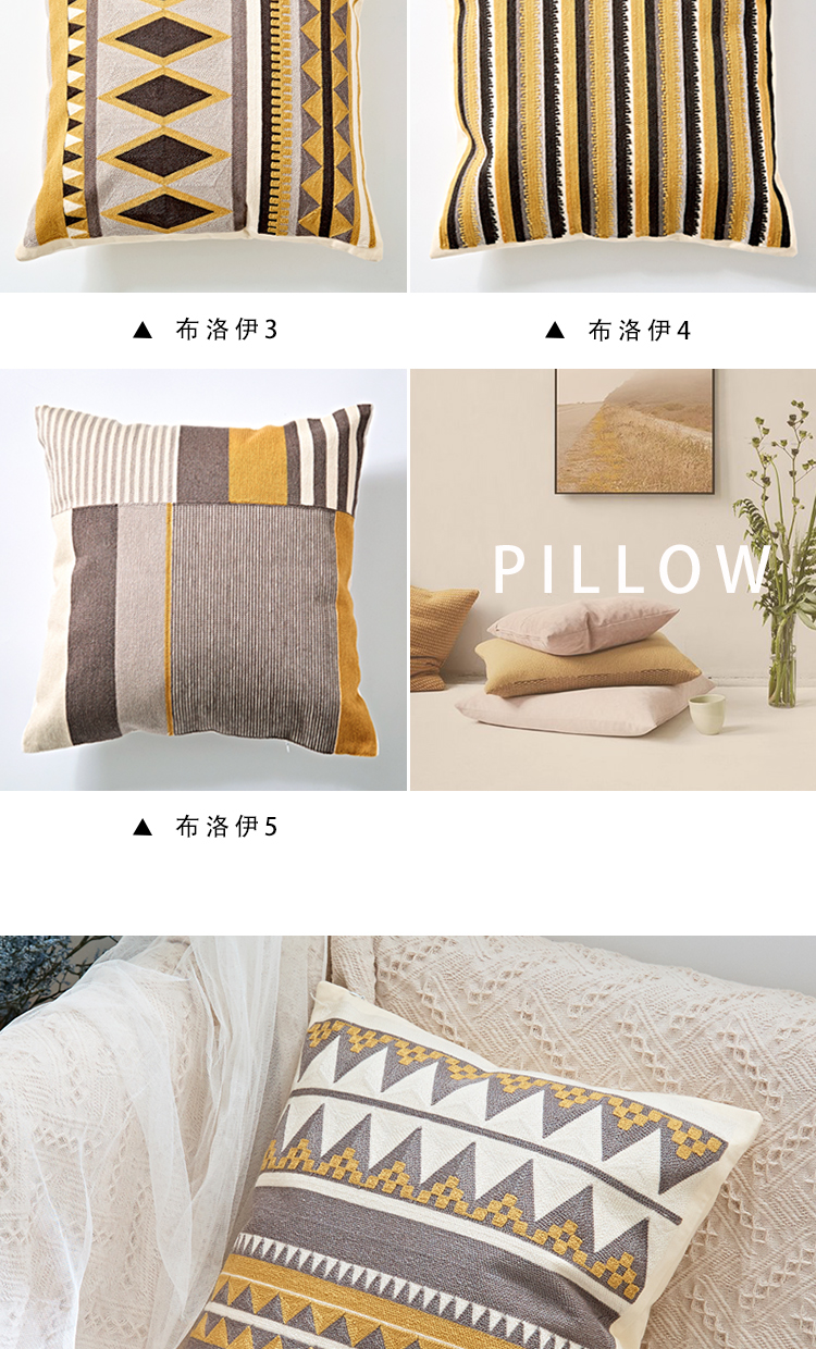 Phong cách Bắc Âu nhà vải cotton thêu loạt thêu vải gối cửa sổ gối trang trí gối gối đệm - Trở lại đệm / Bolsters gối tựa lưng sofa