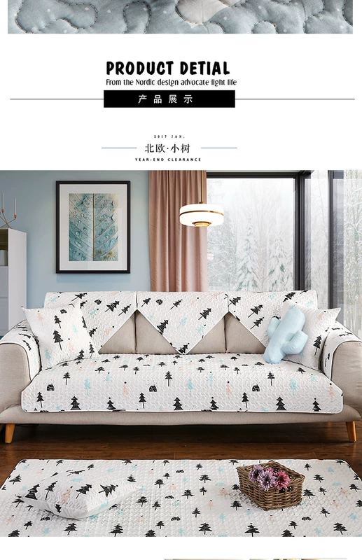 Cotton sofa đệm tươi và bẩn bẩn Bắc Âu cotton kết hợp da sofa gỗ bọc thảm mùa - Ghế đệm / đệm Sofa đệm ghế văn phòng