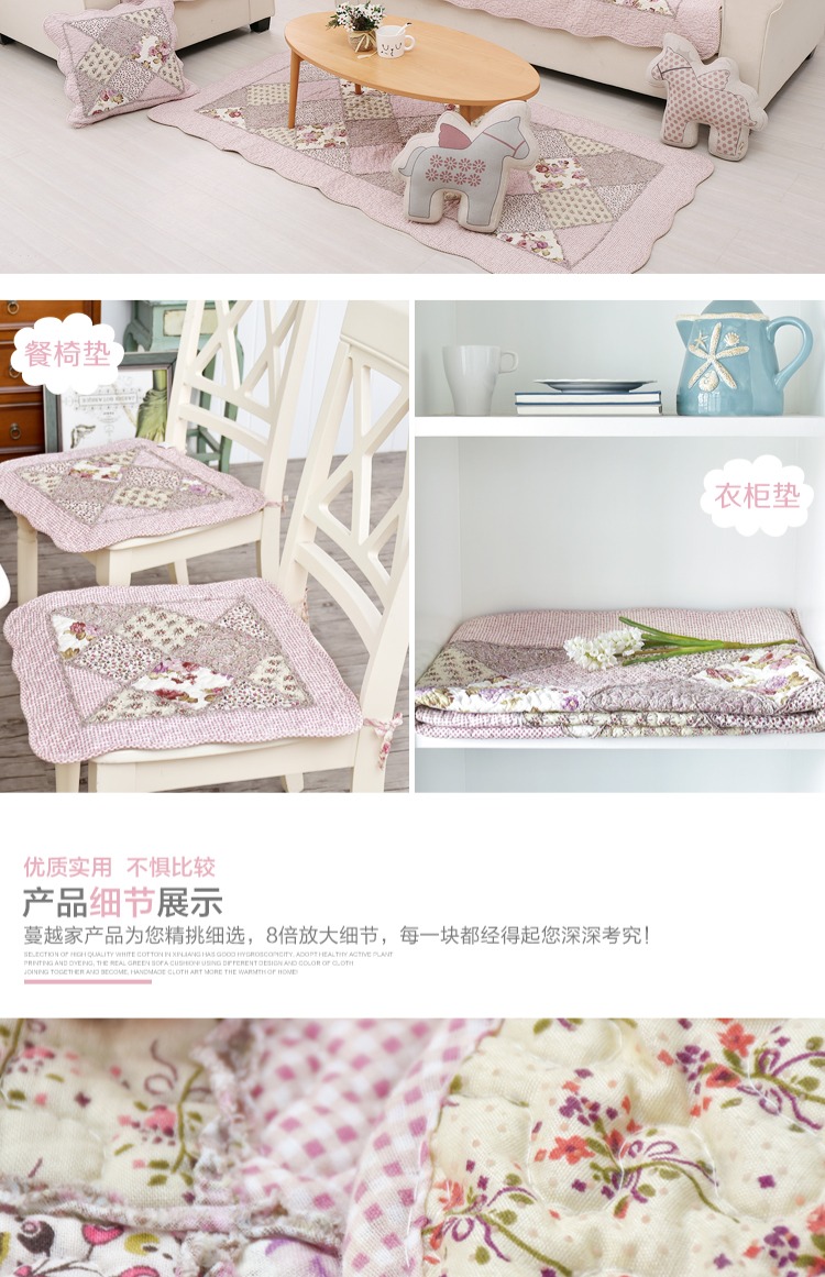 Bông cotton nhà hình chữ nhật Vườn phòng ngủ Hàn Quốc Thảm trải giường đầu giường Máy giặt có thể giặt được - Thảm thảm lông