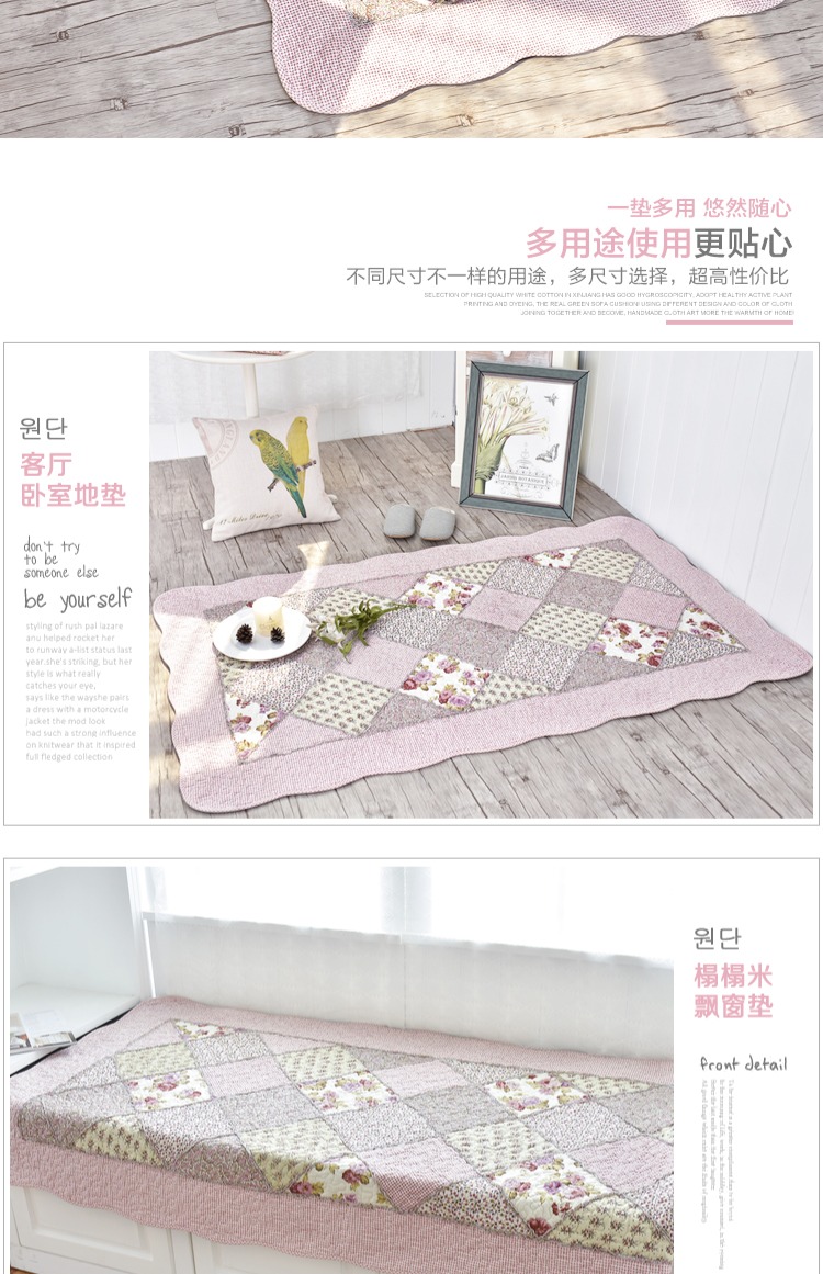 Bông cotton nhà hình chữ nhật Vườn phòng ngủ Hàn Quốc Thảm trải giường đầu giường Máy giặt có thể giặt được - Thảm thảm lông