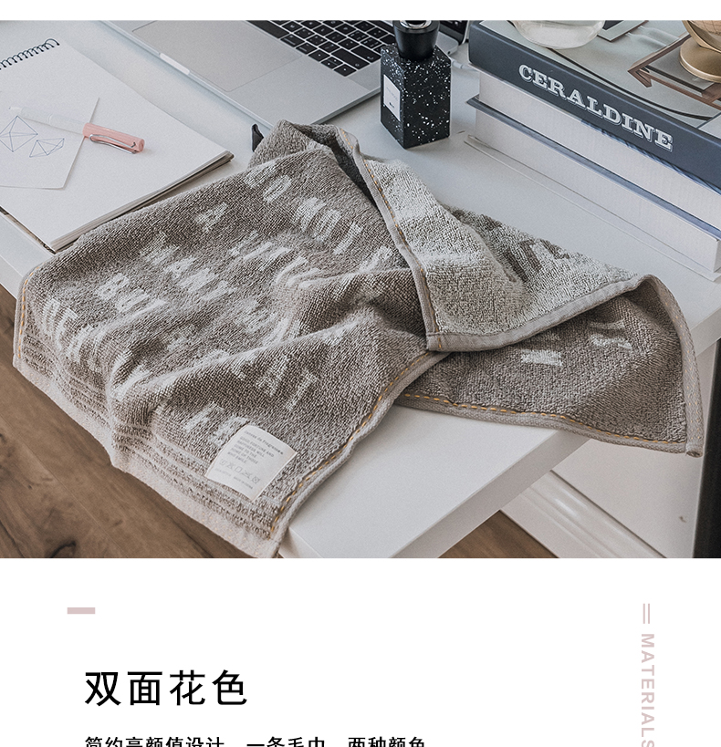 Cặp vợ chồng Bắc Âu mô hình unisex khăn bông tắm nhà tắm khăn tắm thấm ướt khăn mặt khăn - Khăn tắm / áo choàng tắm khăn lông cừu hàn quốc