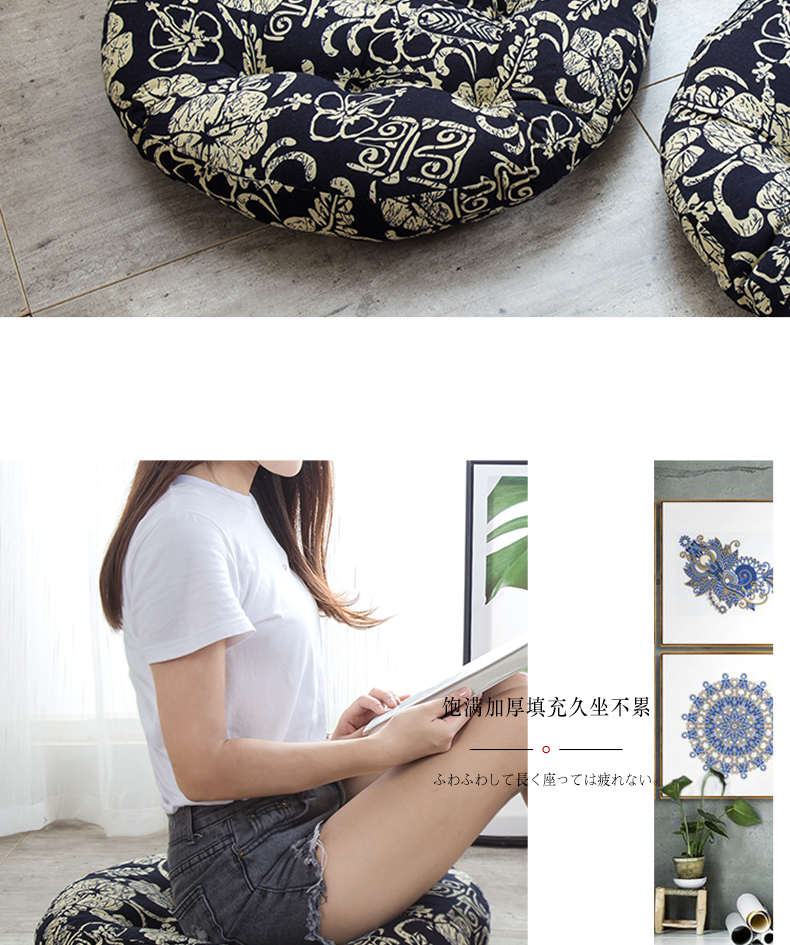 Kiểu Nhật vải bông futon đệm ghế đệm đầy thảm tatami dày có thể được rửa sạch - Ghế đệm / đệm Sofa nệm sofa rời
