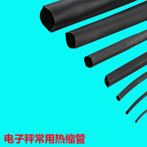 Heat-Shrink Tubing Insulation Shrink Sleeve Professional Electronic Scale Machinery Pound Scales Accessories large and more favorable