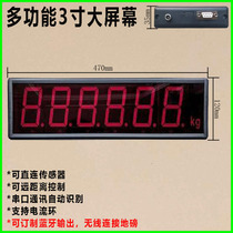 Multifunction 3-inch large screen Yaohua 12 E A9 ultra-bright outer display electronic scale Red word digital 232 wireless