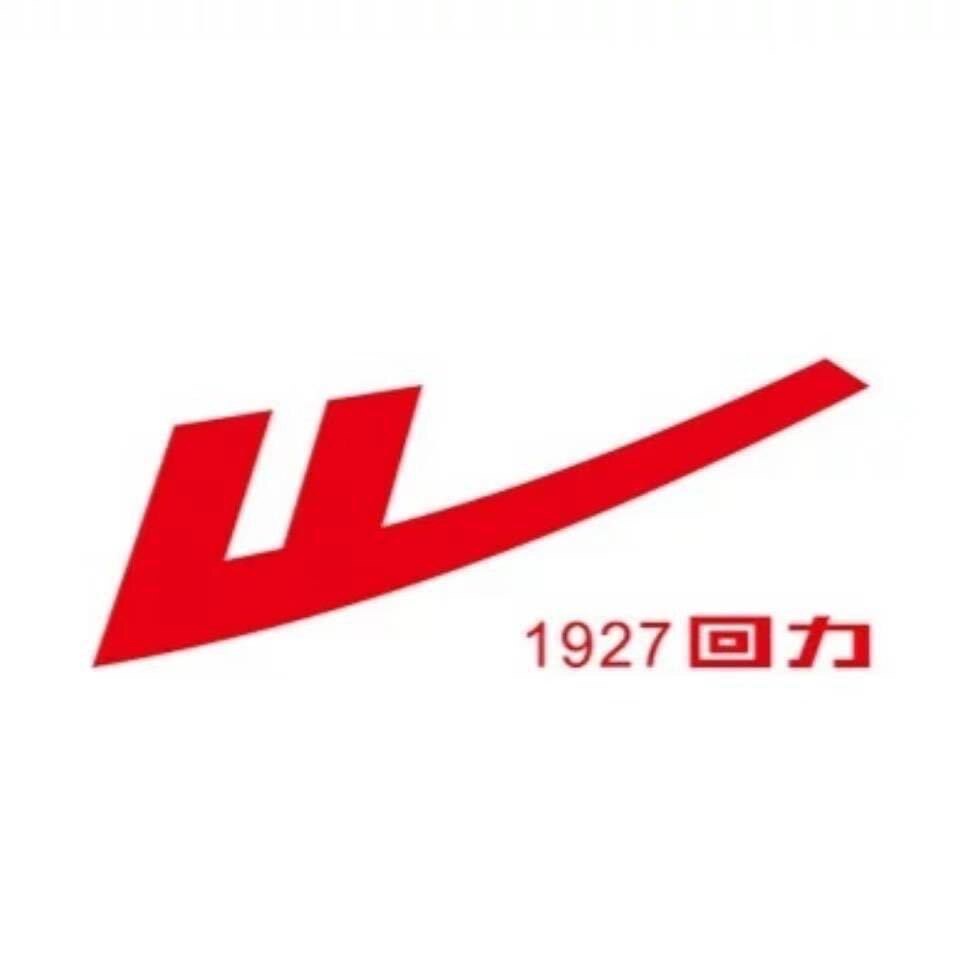 国潮回之力鞋店