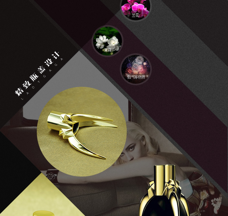 Nước hoa nữ ngọt ngào đầu tiên của Lady Gaga Fame Fame 30 50 100ML ladygaga nước hoa 1 million