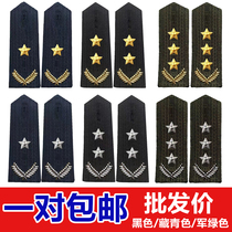 Security Metal Brochure Wheat Ear One Star Two Star Shoulder Badge Black Base Gold Silver Film and Television Performance Accessories