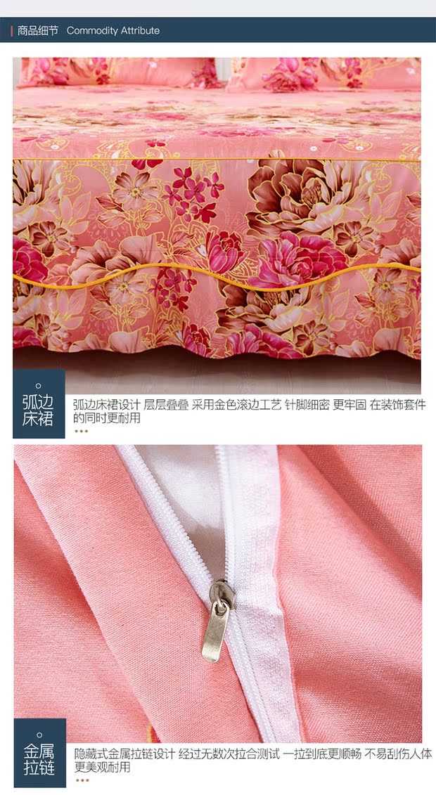 giường tầng váy một gia đình bốn dày bông bedspread giường cưới Double Single bông bốn bộ sinh viên - Bộ đồ giường bốn mảnh chăn ga gối đệm cao cấp