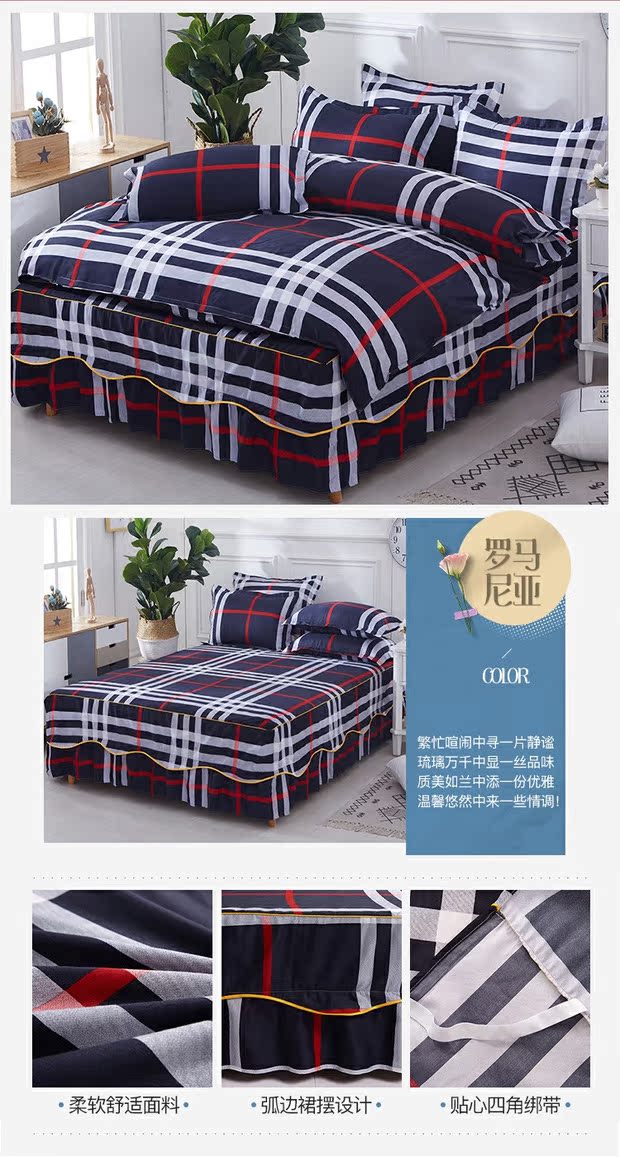 giường tầng váy một gia đình bốn dày bông bedspread giường cưới Double Single bông bốn bộ sinh viên - Bộ đồ giường bốn mảnh chăn ga gối đệm cao cấp