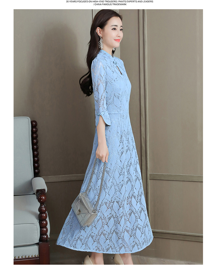 DABI 復古風優雅修身收腰蕾絲長裙改良旗袍七分長袖洋裝