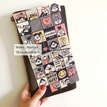 Meatball original plastic cushion retro series TN model weeks model A6 model front and back leaflet