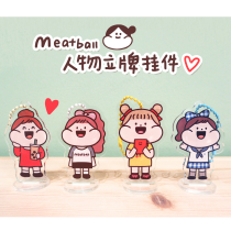 Meatball original acrylic cute characters Pendant Pendant Key Chain Mobile Phone Chain