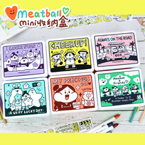 Meatball original folding portable portable cute wind color desktop storage box