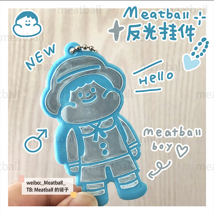 Meatball Original Reflective Pendant Traffic Safety Tips Caution Pendant