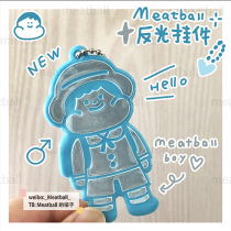 Meatball Original Reflective Pendant Traffic Safety Tips Caution Pendant