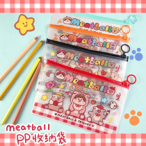 Meatball Original Grab Doll Machine Series Cute Transparent Cashier Bag Zipper Bag MAKEUP BAG STATIONERY BAG