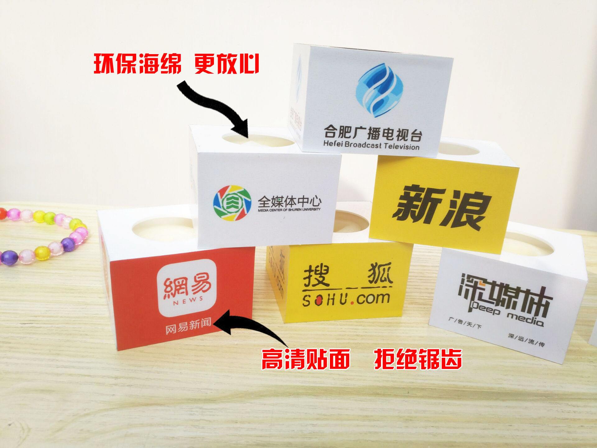 Microphone table standard table standard box Interview card set News interview microphone set Microphone set Microphone box tape sponge
