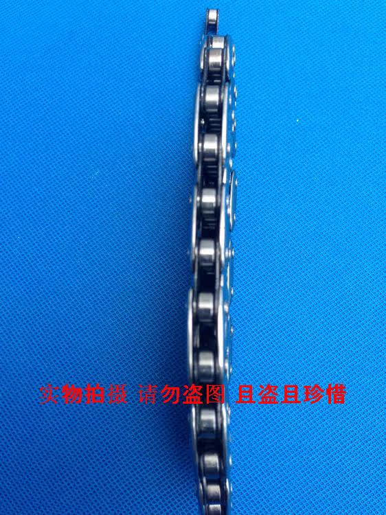 Chaîne de vélo - Ref 2372795 Image 5