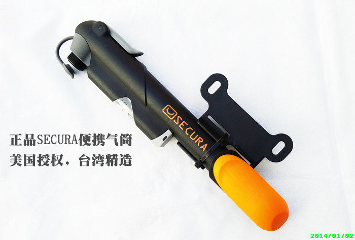 Pompe à vélo - Ref 2389882 Image 8