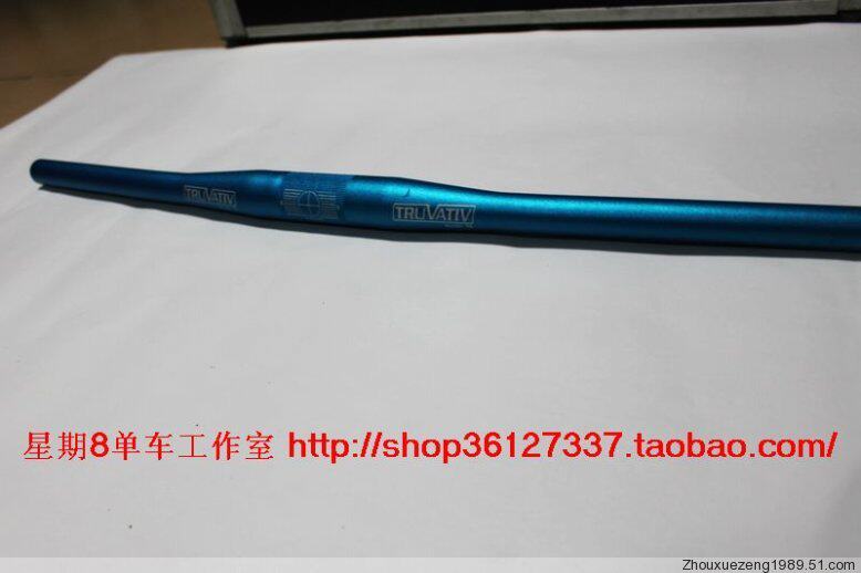 Guidon de vélo - Ref 2333763 Image 3