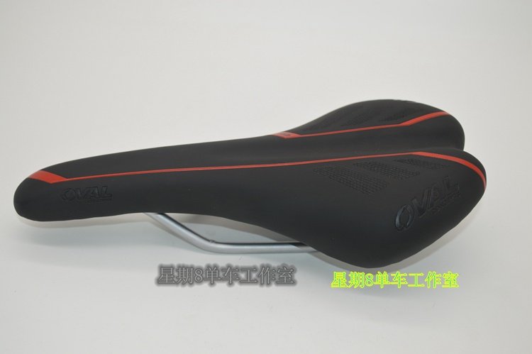 Selle de vélo - Ref 2347836 Image 9