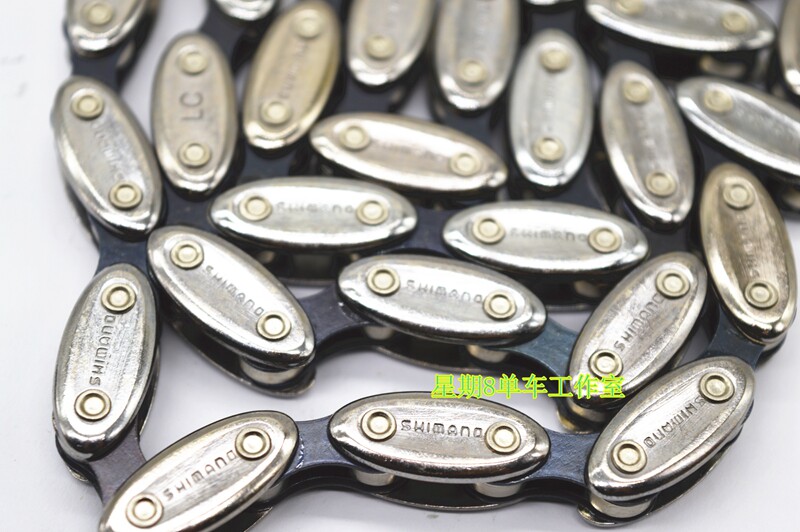 Chaîne de vélo - Ref 2372795 Image 14