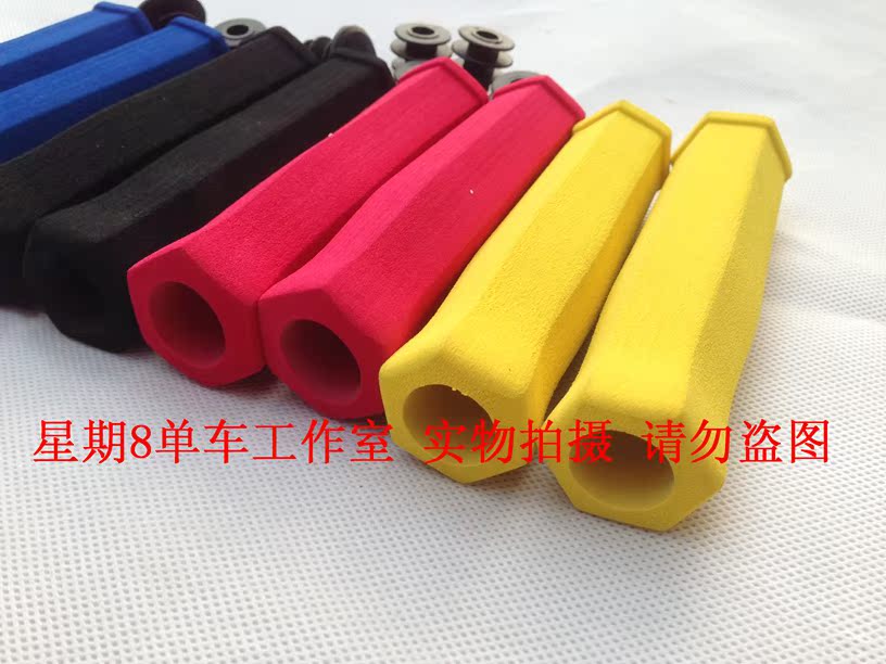 Poignées de vélo - Ref 2355564 Image 4