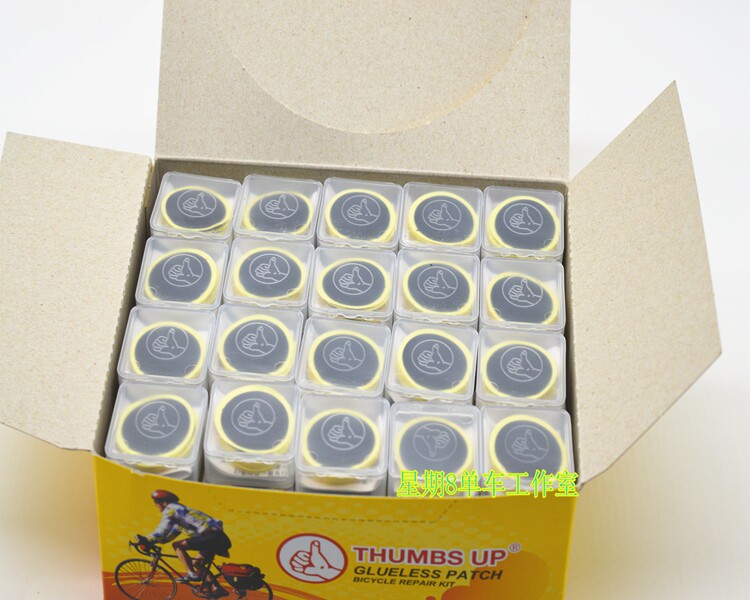Kit de réparation vélo - Ref 2315321 Image 4