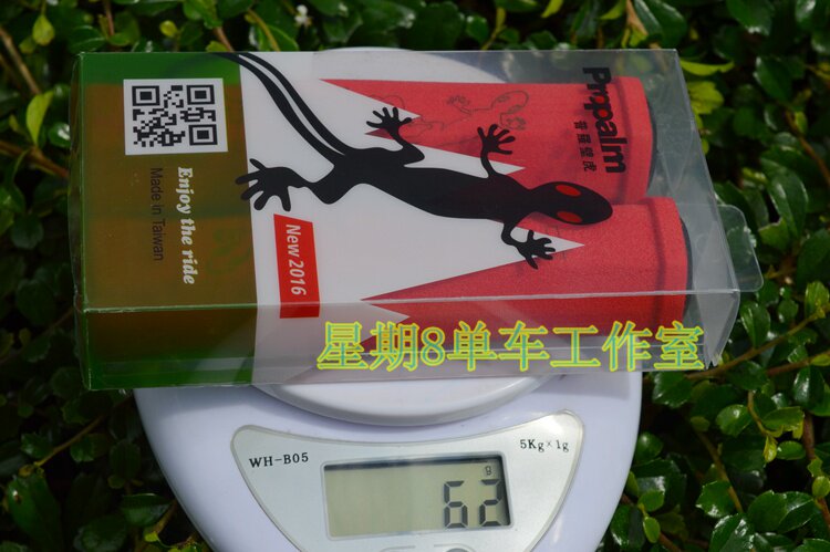 Poignées de vélo - Ref 2340640 Image 17