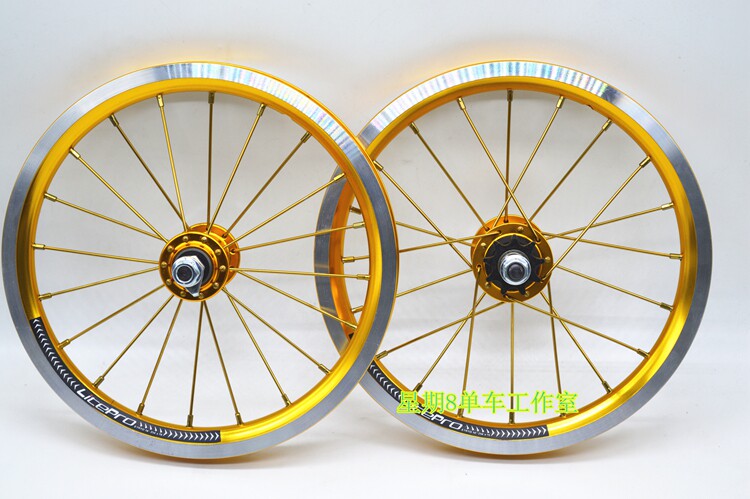 Roues de vélo - Ref 2378904 Image 6