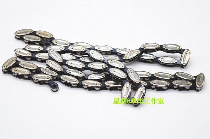 Chaîne de vélo - Ref 2372795 Image 9