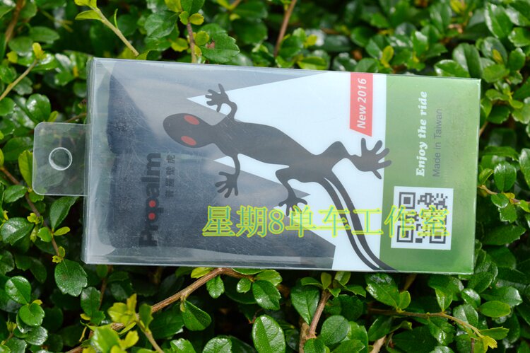 Poignées de vélo - Ref 2340640 Image 5