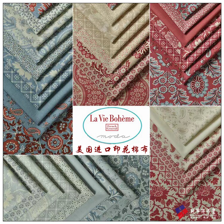 US imports MODA printed cotton fabric retro blue red tone La Vie Boheme parquet fabric 40 color