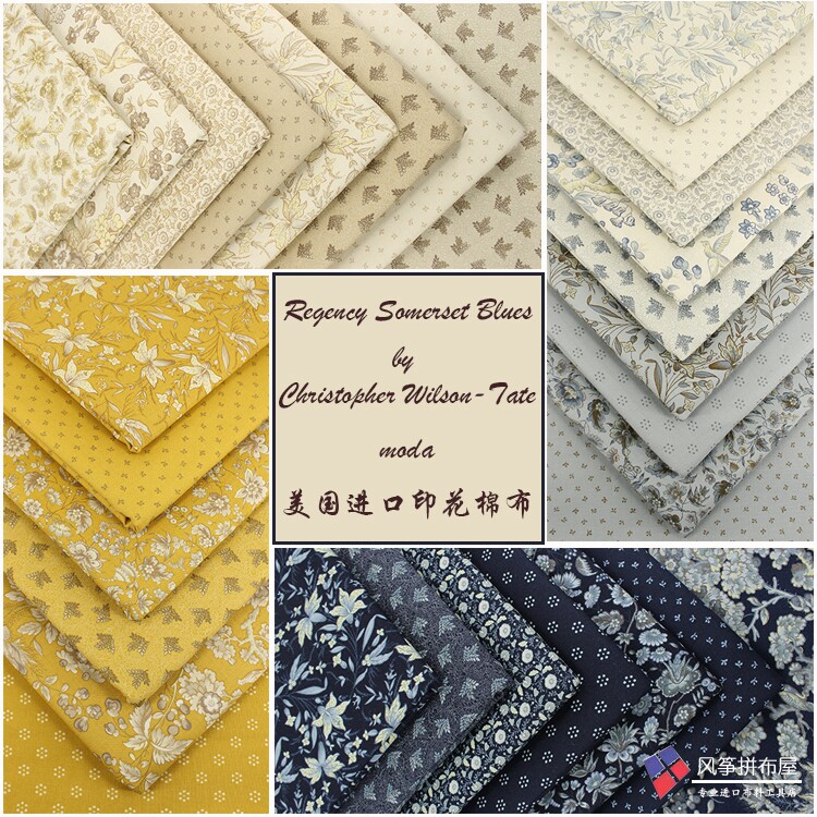 U.S. imports MODA printed cotton Regency Somerset Blues handmade patchwork fabric 30 colors